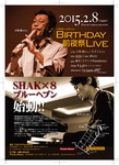 0208Live.jpeg