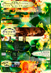 9_26Poster.jpg