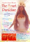 Scan20001-bb7f4.jpg